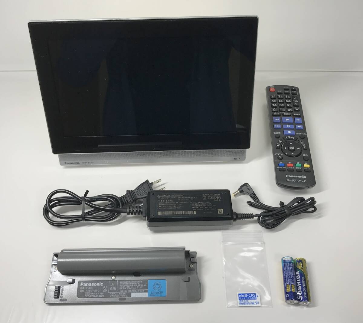 Yahoo!オークション -「dmp-bv300」の落札相場・落札価格 Yahoo!オークション -「dmp-bv300」の落札相場・落札価格