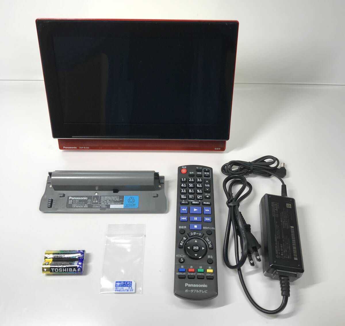 Yahoo!オークション -「dmp-bv300」の落札相場・落札価格 Yahoo!オークション -「dmp-bv300」の落札相場・落札価格