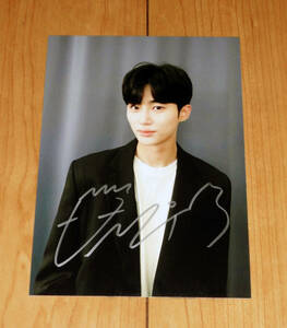 pyon*u sok * medium sized steel photograph * autograph autograph 