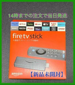 【新品未開封/送料無料】fire tv stick 第三世代 ファイヤースティック Tverボタン ネコポス B0BQVPL3Q5