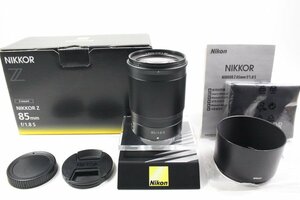 【 HORITA CAMERA 】B(良品) 3025 Nikon NIKKOR Z 85mm F1.8 S 20031105 ニコン ミラーレス フルサイズ対応