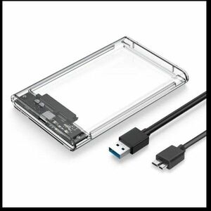 外付け HDD SSD ケース ハードディスク 2.5インチ ケース ケーブル 2個 クリア 2台(2セット) USB3.0 