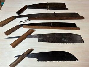 木挽き鋸 など古い鋸5本セット 古道具 鋸 大鋸 大工道具 
