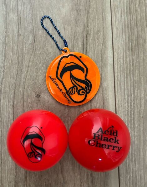 Acid Black Cherry 戦利品 カラーボール2個