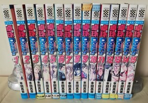 卓球dashの値段と価格推移は 21件の売買情報を集計した卓球dashの価格や価値の推移データを公開 卓球dashの値段と価格推移は 21件の売買情報を集計した卓球dashの価格や価値の推移データを公開