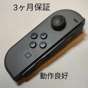 ニンテンドースイッチ ジョイコン左 グレー　動作良好　中古品　保証付　 Nintendo Switch Joy-Con(L)