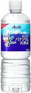 アサヒ飲料 おいしい水 富士山のバナジウム天然水 600ml×24