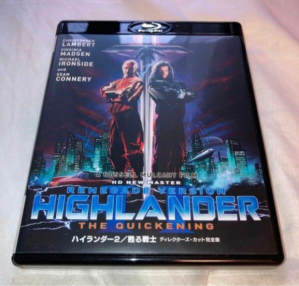 ハイランダー2 甦る戦士 ディレクターズカット完全版 Blu-ray ブルーレイ