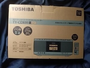 【6/9迄】TOSHIBA(東芝) SD/USB/CDラジオカセットレコーダ TY-CDX91(S) 未使用品
