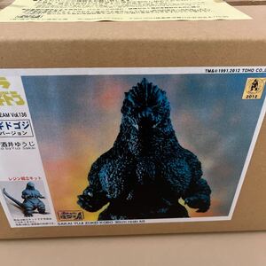 美品★酒井ゆうじ 造型工房 1991 ギドゴジ 1991 30㎝サイズ 北海道バージョン レジンキット 未開封品