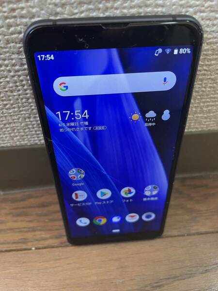 AQUOS sense3 SHV45 ブラック au SIMフリー　No115