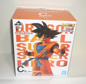 ★美品★ MASTERLISE 孫悟空 一番くじ ドラゴンボール超スーパーヒーローC賞フィギュア正規品バンプレスト鳥山明ベジータ孫悟飯ピッコロ