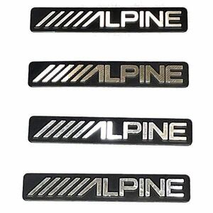 アルパイン ALPINE スピーカーロゴプレート エンブレム ステッカー (4枚セット)