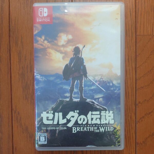 【Switch】 ゼルダの伝説 ブレス オブ ザ ワイルド [通常版］