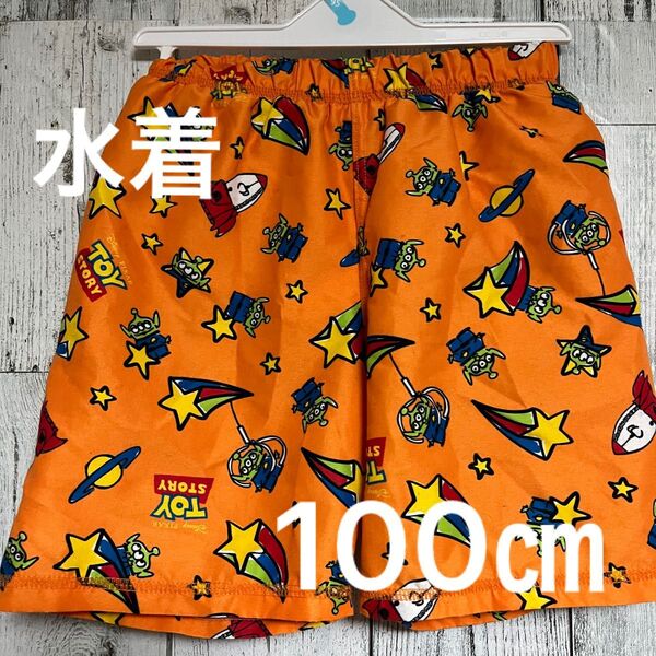 幼稚園水着