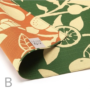 京の両面　おもてなし　ふろしき「橙　松葉色　まつばいろ」中巾　約50cm（お弁当、ランチョンマットに）　y16-054112