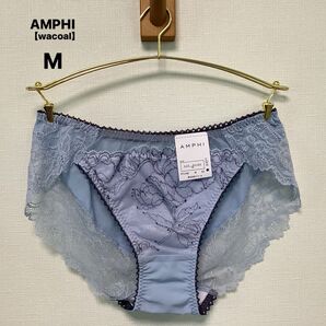 ■新品■AMPHI■アンフィ■ショーツ■M■水色■芍薬【シャクヤク】