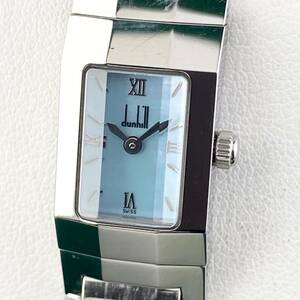 【1円〜】Dunhill ダンヒル 腕時計 レディース 三面カットガラス ブルーシェル文字盤 スクエア ブレスウォッチ 可動品