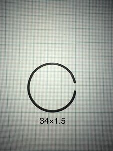 ピストンリング　34×1.5ミリ　2個