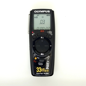 動作品★OLYMPUS VN-2000 ICレコーダー デジタルボイスレコーダー オリンパス