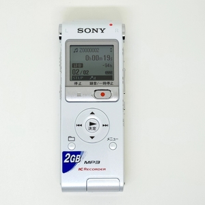 動作品★SONY ICD-UX200 ICレコーダー デジタルボイスレコーダー ソニー