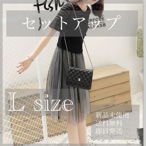 レディース スカート セットアップ 半袖 夏 可愛い 大人感