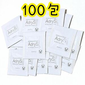 大正製薬 アドライズ アクティブアイクリーム　アイクリーム　サンプル AdryS