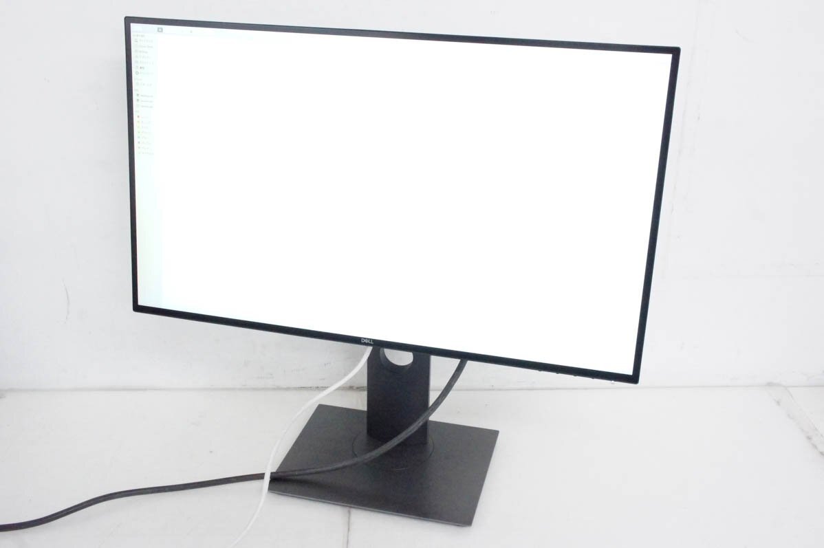 Yahoo!オークション -「u-2520」(液晶) (モニタ)の落札相場 Yahoo!オークション -「u-2520」(液晶) (モニタ)の落札相場