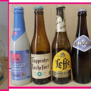 【送料無料:空瓶:6本:CHIVAS REGAL& ビール瓶】★シーバスリーガル ミズナラ 12年★スコッチ ウイスキー:海外製ビール:レア:瓶:お得橋本