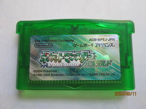 * nintendo * Game Boy Advance * Pocket Monster * emerald * operation verification settled * used *