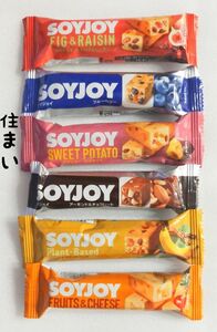 SOYJOY【お好きな3点】クーポン利用で300円(1本100円)/セット購入で2セット目は+1本プレゼント(7本で600円)