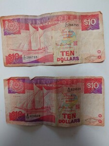 シンガポール　10ドル　　旧紙幣　　2枚