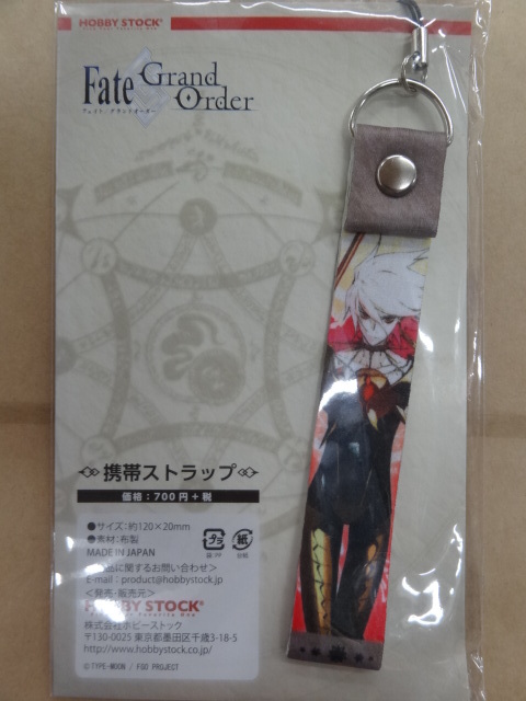 2025年最新】Yahoo!オークション -カルナ fate(コミック、アニメ 2025年最新】Yahoo!オークション -カルナ fate(コミック、アニメ