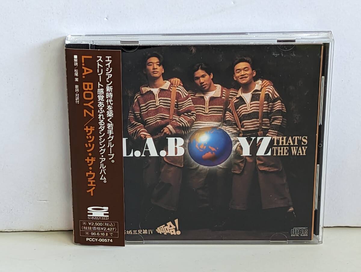 m980 L.A.BOYZ/ザッツ・ザ・ウェイ/L.A.ボーイズ/PCCY00574/1994年/見本