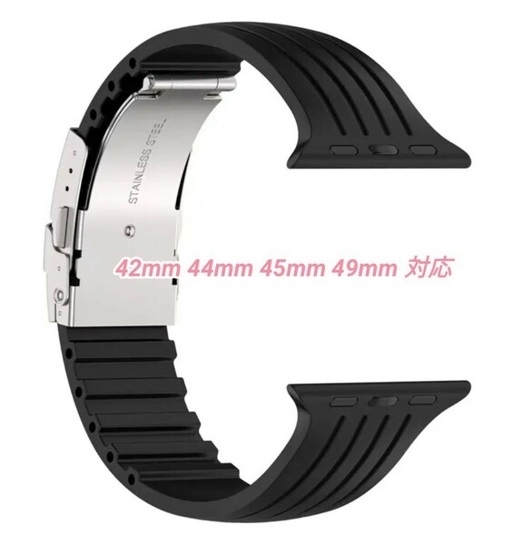 Apple Watch ウルトラ バンド ベルト ステンレス バックル ブラック 42mm 44mm 45mm 49mm 対応