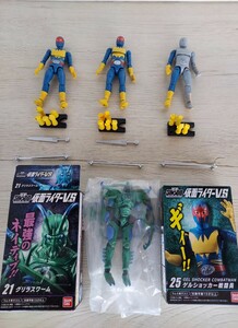 送料込み　まとめ売り　2017　掌動　グリラスワーム　ゲルショッカー戦闘員　SHODO　仮面ライダーカブト　怪人