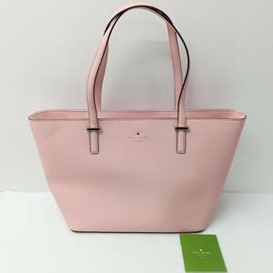 【2384】Kate Spade ケイトスペード トート ショルダー バッグ PXRU5318 ピンク レディース ブランド ファスナー カバン 実用品