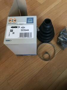  Volvo front drive shaft inner boots after market goods 
