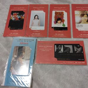 【希少未使用品】日本ゴールドディスク大賞アーティストカード 浜崎あゆみ、宇多田ヒカル全6種セット