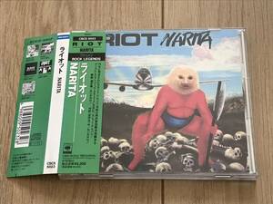 [国内初期規格盤CD:廃盤] RIOT ライオット / NARITA ナリタ
