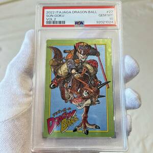 1 jpy start psa10 Dragon Ball inspection ( Carddas critajaga Toriyama Akira dragon ball BANDAIbook@. Amada visual adventure original picture 