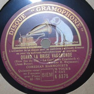 SP・フランス盤・コメディアン ハーモニストComedian Harmonists・Les gars de la marine/Quand la brise vagabonde・B-95