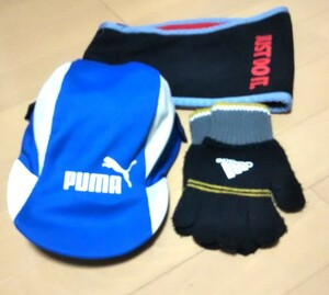 [NIKE PUMA adidas] ребенок Junior колпак защита горла "neck warmer" перчатки футбол бег 3 позиций комплект 