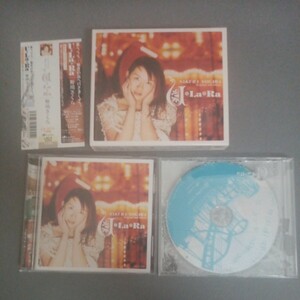 美品　野川さくら　U La Ra CD DVD LACA5255