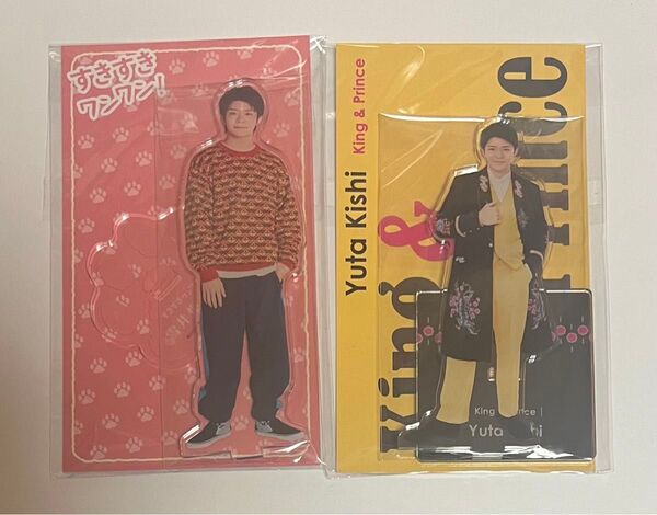 岸優太 アクリルスタンド King &Prince