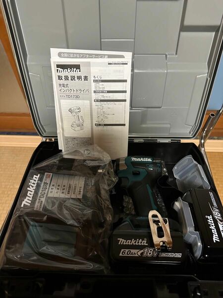 TD173DRGX マキタ 純正品 フルセット インパクトドライバ ブルー マキタカラー 18V 新品 未使用 Makita