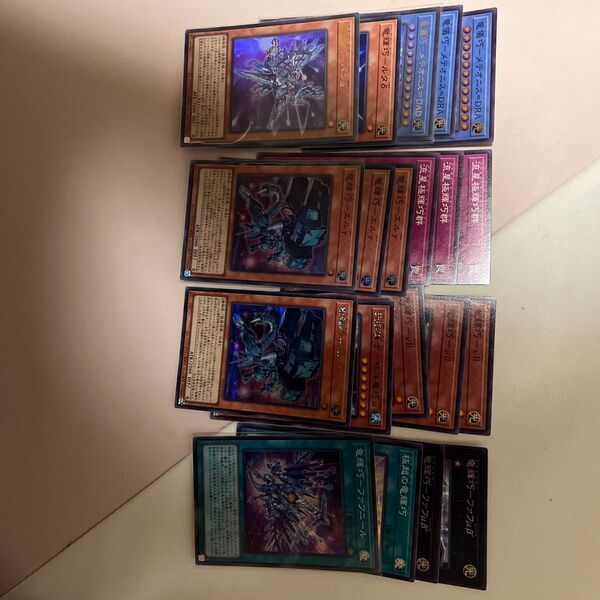 遊戯王 ドライトロン デッキパーツ