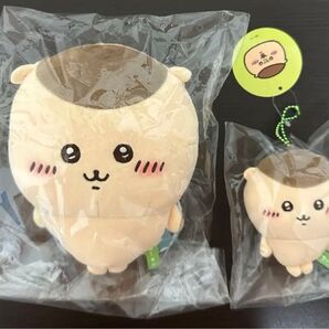 もちっとぬいぐるみs もちっとぷちミニマスコット くりまんじゅう 2点セット