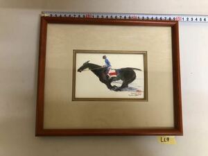 額装 真作 アート 日本画 インテリア 額装品 貴重イラスト ポスター風デザイン 昭和レトロ 昭和　競馬　村山陽　絵画　アート　LL9