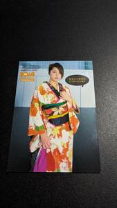  profit [ classification :I] Yoshioka Miho san trading card bomb CARD HYPER DX Fortunetelling 010